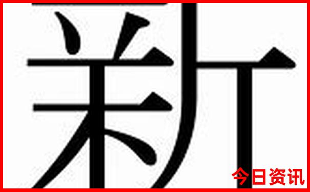 5天假期带孩子去哪里旅游合适