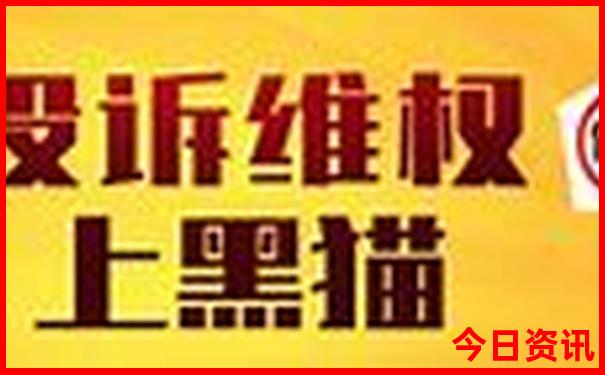 蓟州区旅游景点大全