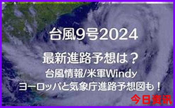 天津到内蒙自驾游最佳路线