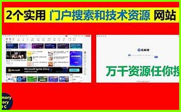 自驾游长江三峡最佳路线图