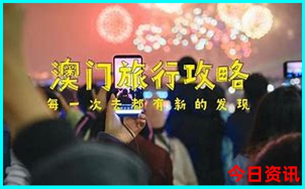 枫林大峡谷游玩攻略