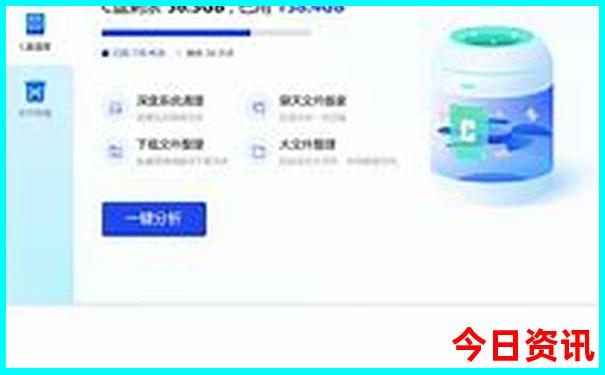云南普者黑是哪个城市