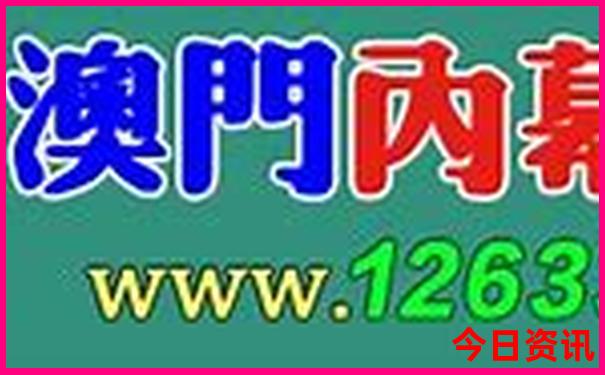 4月份适合去哪旅游