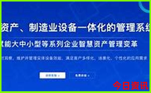 从贵阳到北海最省钱的路线