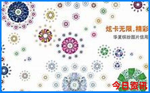 彬州市有什么好玩的景点