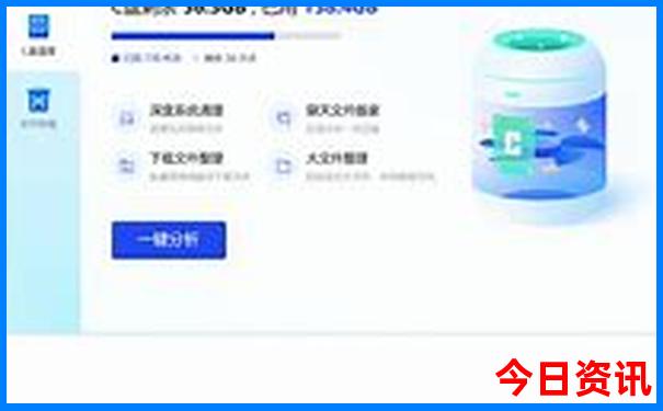 山东旅游攻略最值得玩的地方