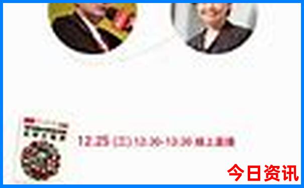 亚洲十大最佳旅游地