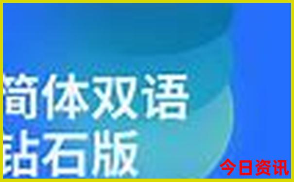 四川桃坪羌寨旅游攻略