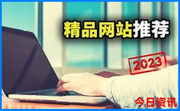 北京周边自驾一日游最佳景点