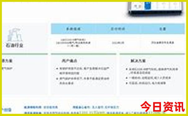 6月避暑去哪里旅游最好