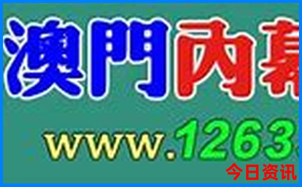 暑假旅游景点排行榜