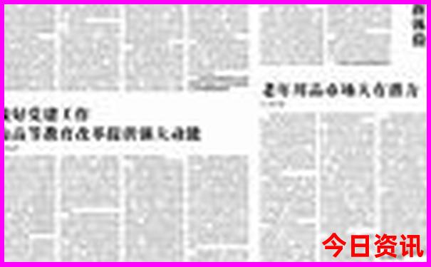 重庆重要旅游景点
